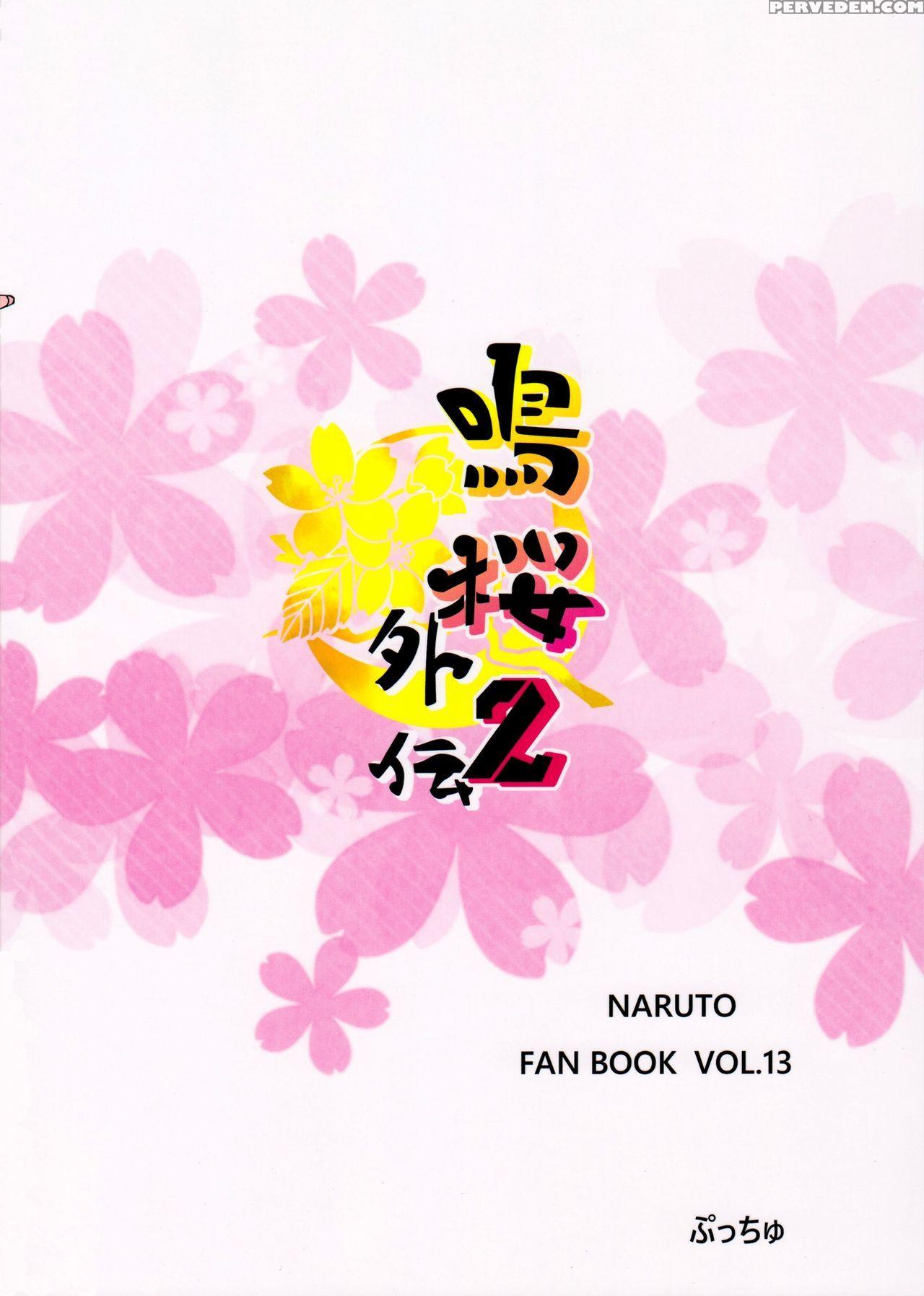 (superkansai22) [pucchu (echigawa Ryuuka)] Narusaku Gaiden 2 (naruto) [english] {doujins.com} Chapter 1 Page 22