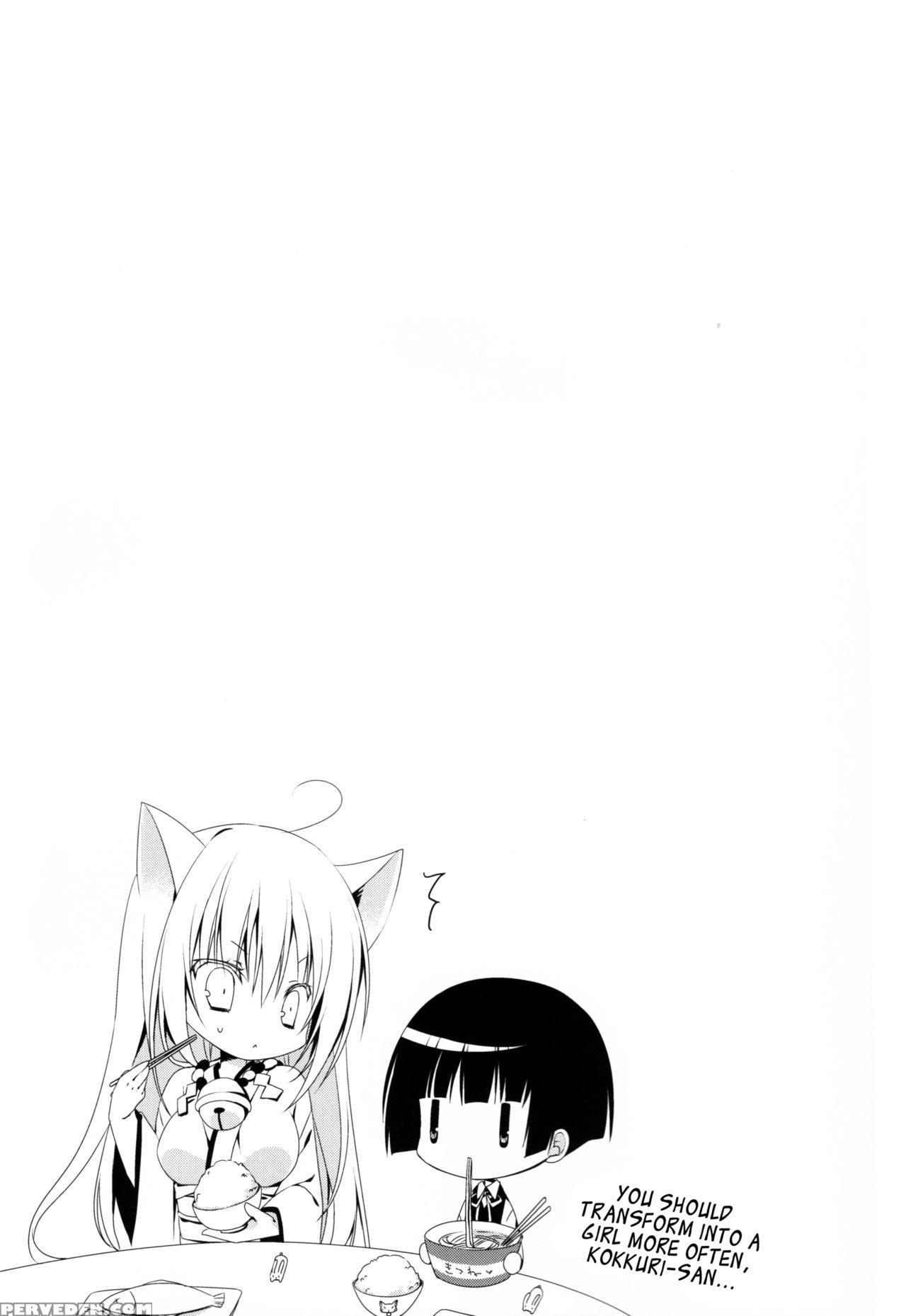 (susu Susure! Kapumen) [nekotama (kira)] Kikoeta? ... Chapter 1 Page 10