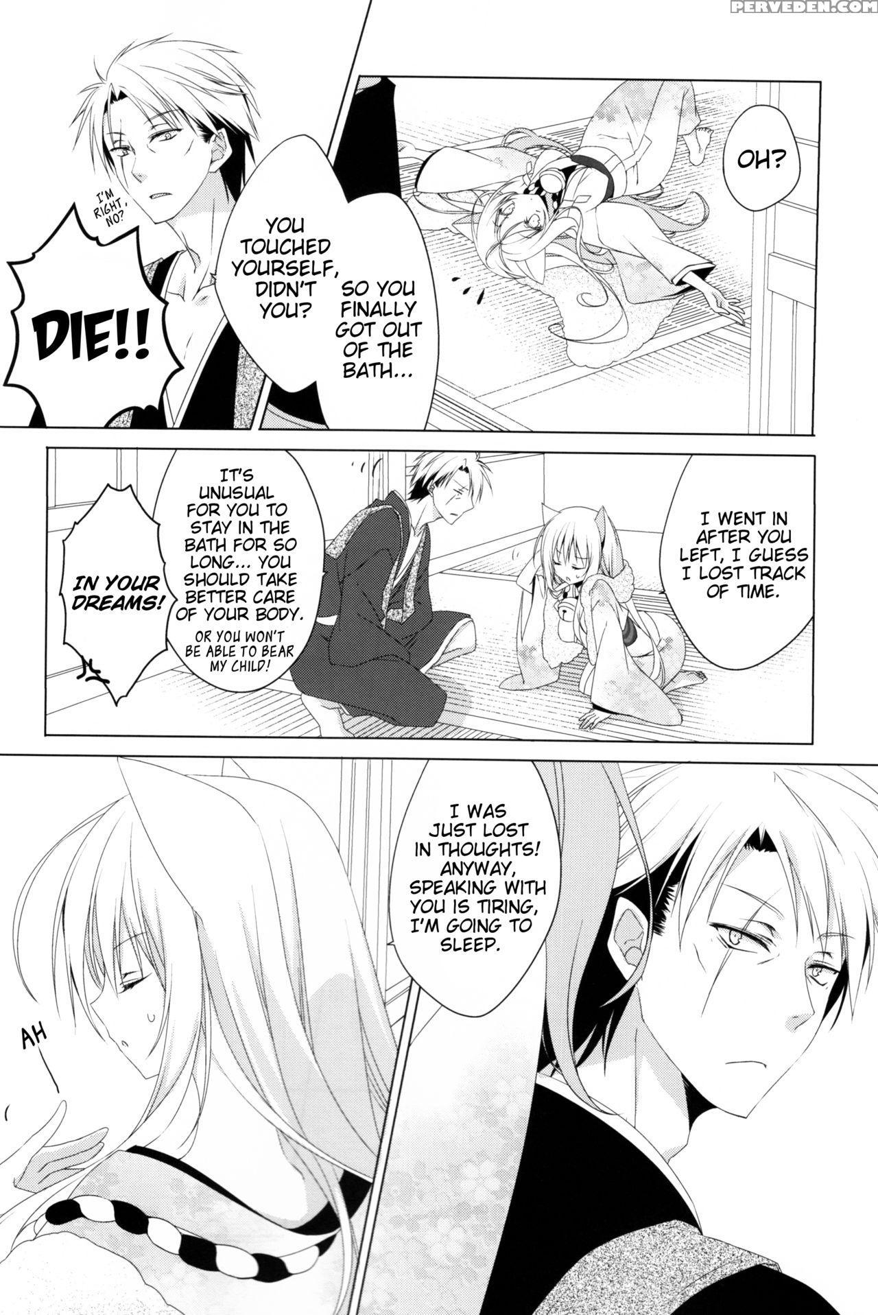 (susu Susure! Kapumen) [nekotama (kira)] Kikoeta? ... Chapter 1 Page 13