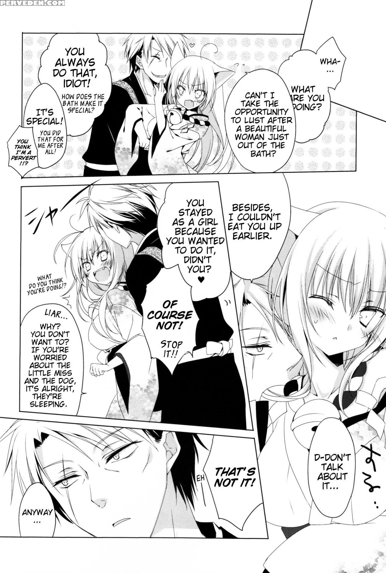 (susu Susure! Kapumen) [nekotama (kira)] Kikoeta? ... Chapter 1 Page 15