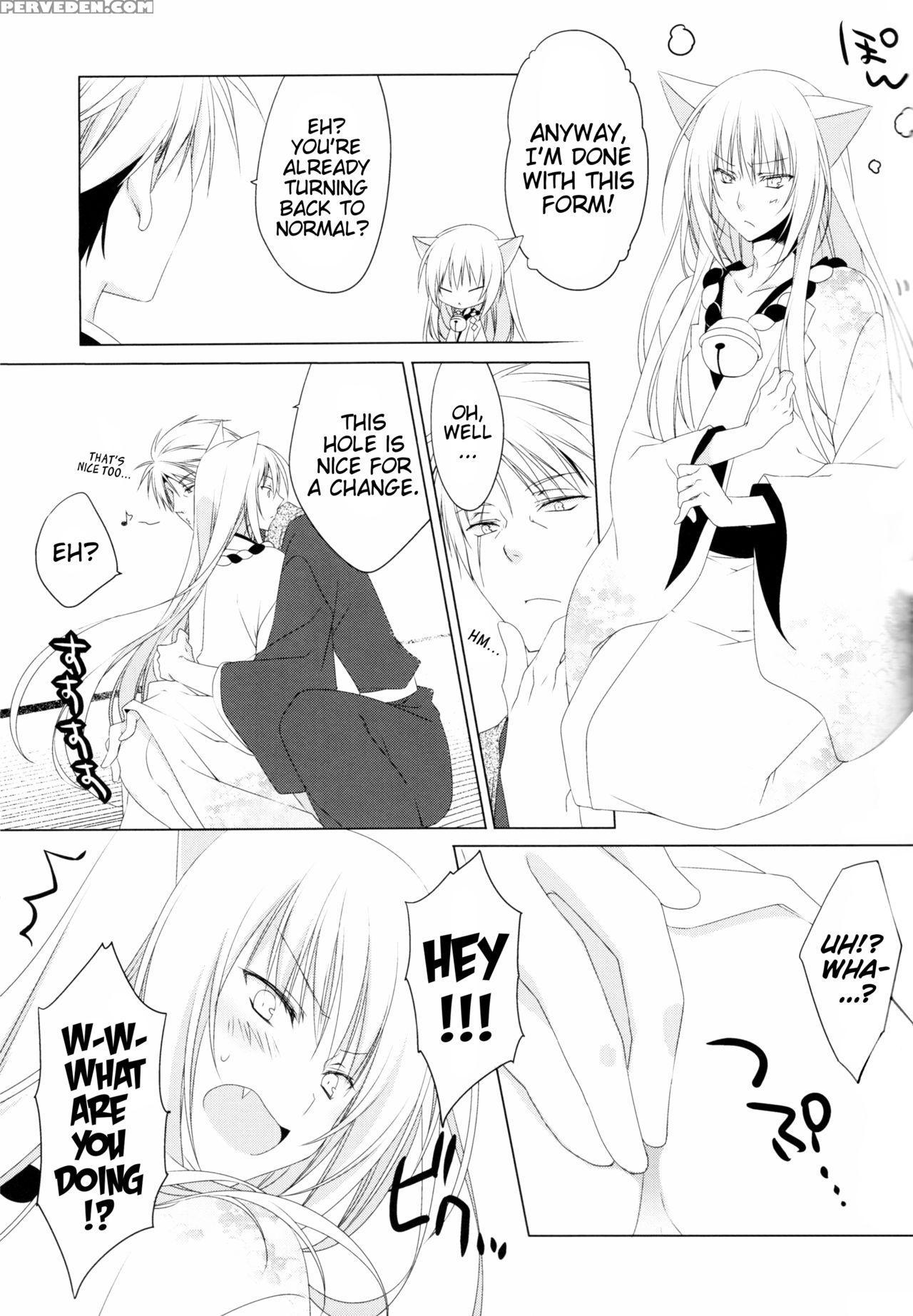 (susu Susure! Kapumen) [nekotama (kira)] Kikoeta? ... Chapter 1 Page 24