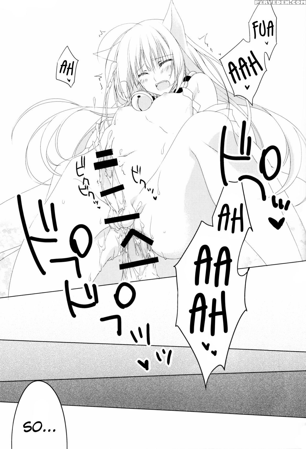 (susu Susure! Kapumen) [nekotama (kira)] Kikoeta? ... Chapter 1 Page 32