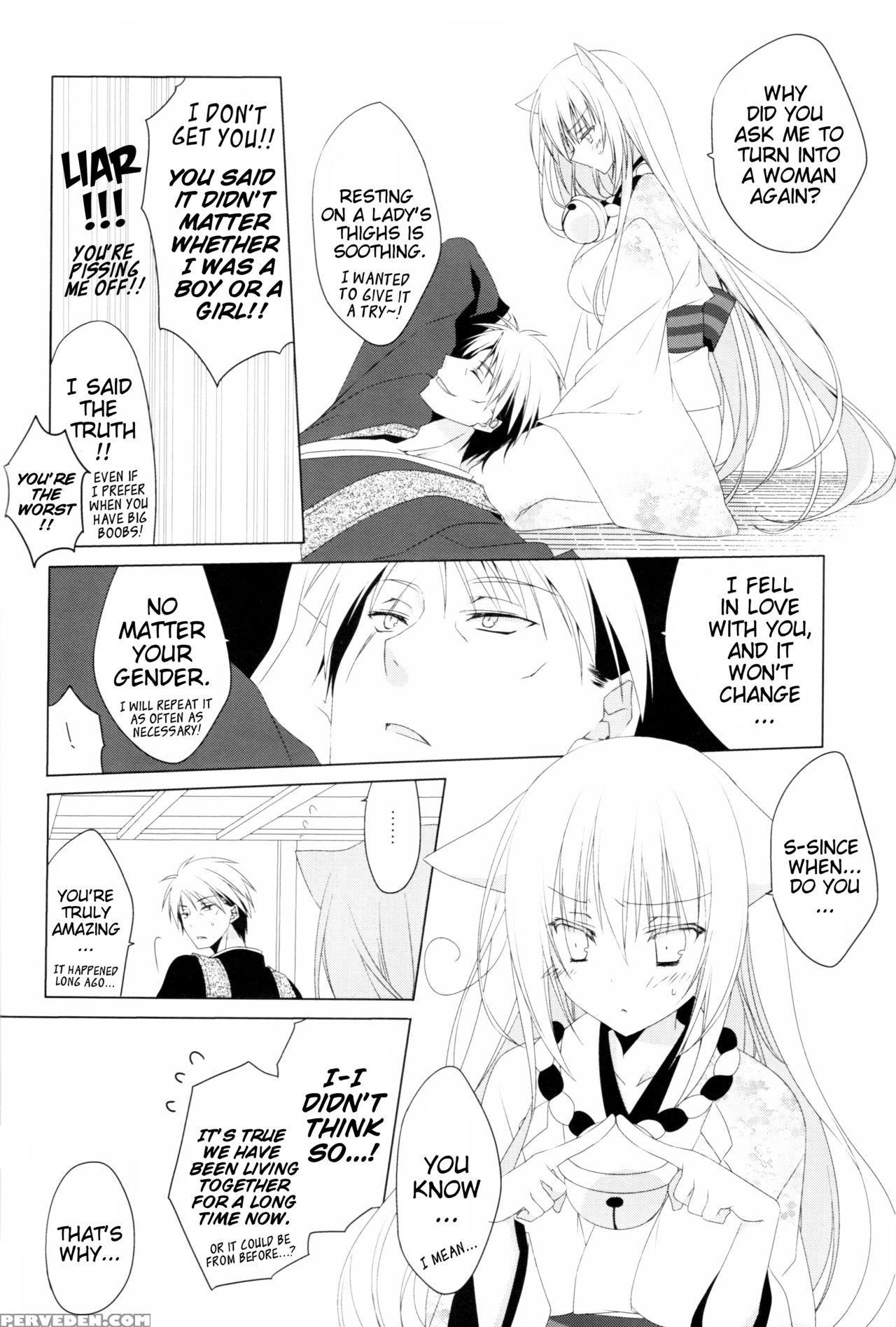 (susu Susure! Kapumen) [nekotama (kira)] Kikoeta? ... Chapter 1 Page 33