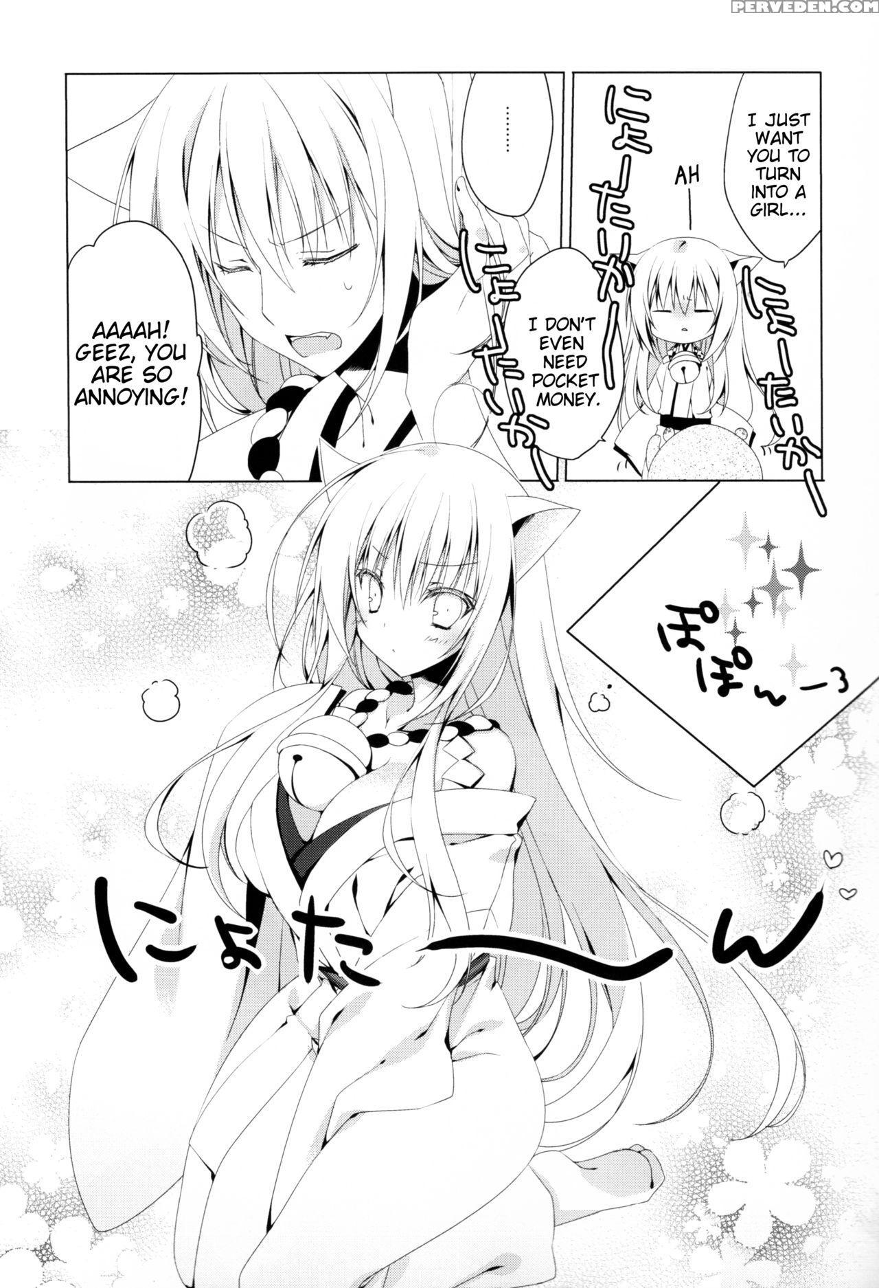 (susu Susure! Kapumen) [nekotama (kira)] Kikoeta? ... Chapter 1 Page 6