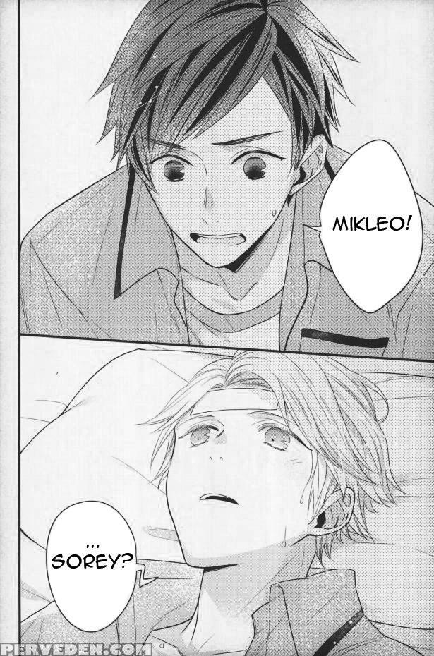 (tales Link 5) [sweeping Boom (rikou)] Natsu No Yuuutsu (tales Of Zestiria) [english] [anzu] 1