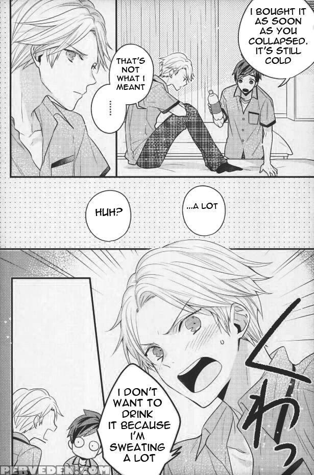 (tales Link 5) [sweeping Boom (rikou)] Natsu No Yuuutsu (tales Of Zestiria) [english] [anzu] 1