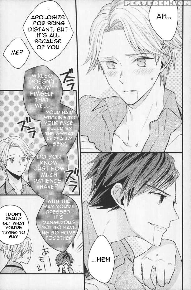(tales Link 5) [sweeping Boom (rikou)] Natsu No Yuuutsu (tales Of Zestiria) [english] [anzu] 1