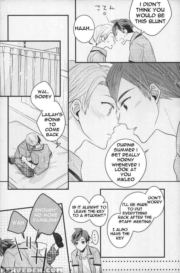 (tales Link 5) [sweeping Boom (rikou)] Natsu No Yuuutsu (tales Of Zestiria) [english] [anzu] 1