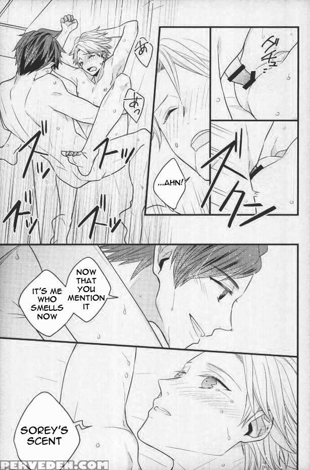 (tales Link 5) [sweeping Boom (rikou)] Natsu No Yuuutsu (tales Of Zestiria) [english] [anzu] 1