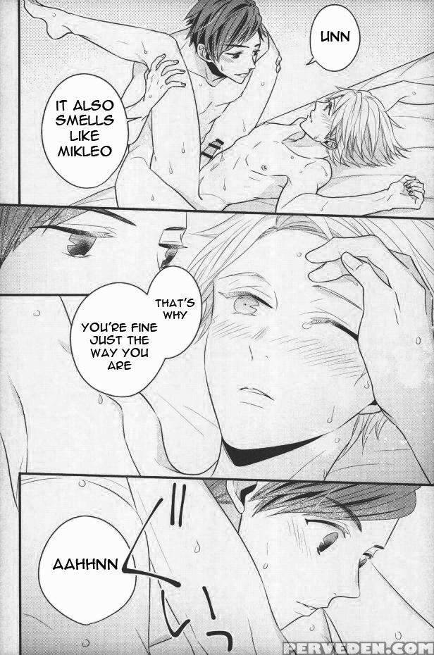 (tales Link 5) [sweeping Boom (rikou)] Natsu No Yuuutsu (tales Of Zestiria) [english] [anzu] 1