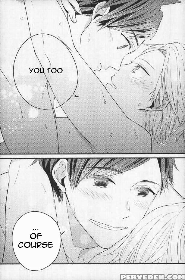 (tales Link 5) [sweeping Boom (rikou)] Natsu No Yuuutsu (tales Of Zestiria) [english] [anzu] 1
