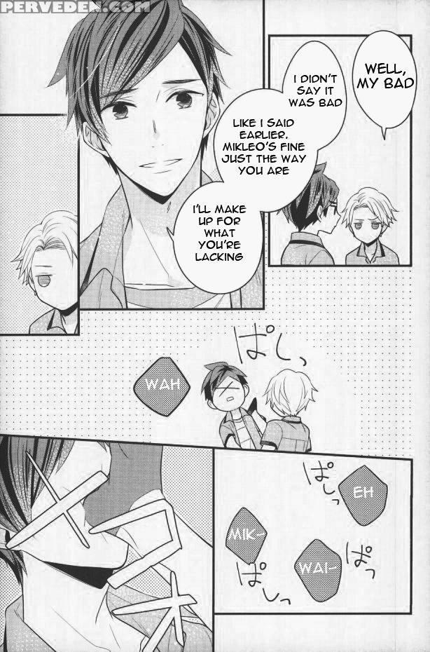 (tales Link 5) [sweeping Boom (rikou)] Natsu No Yuuutsu (tales Of Zestiria) [english] [anzu] 1