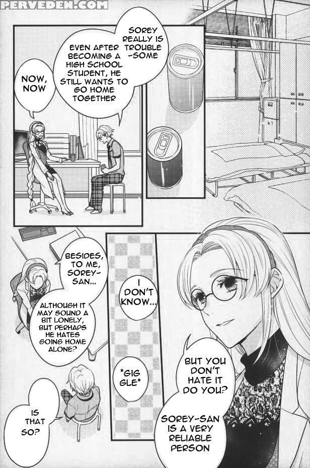 (tales Link 5) [sweeping Boom (rikou)] Natsu No Yuuutsu (tales Of Zestiria) [english] [anzu] 1