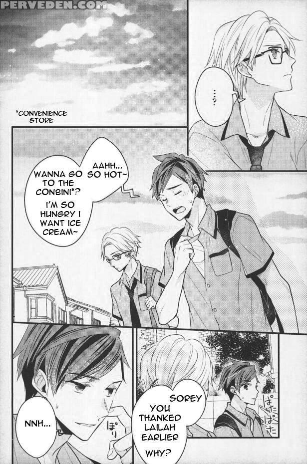 (tales Link 5) [sweeping Boom (rikou)] Natsu No Yuuutsu (tales Of Zestiria) [english] [anzu] 1