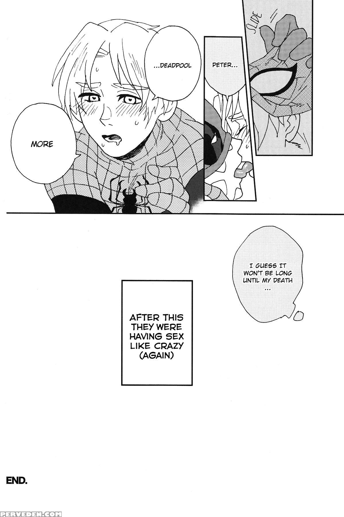 (team Up 5) [andromeda (shion)] Naughty Spidey (spider-man) [english] [ebil_trio] 1