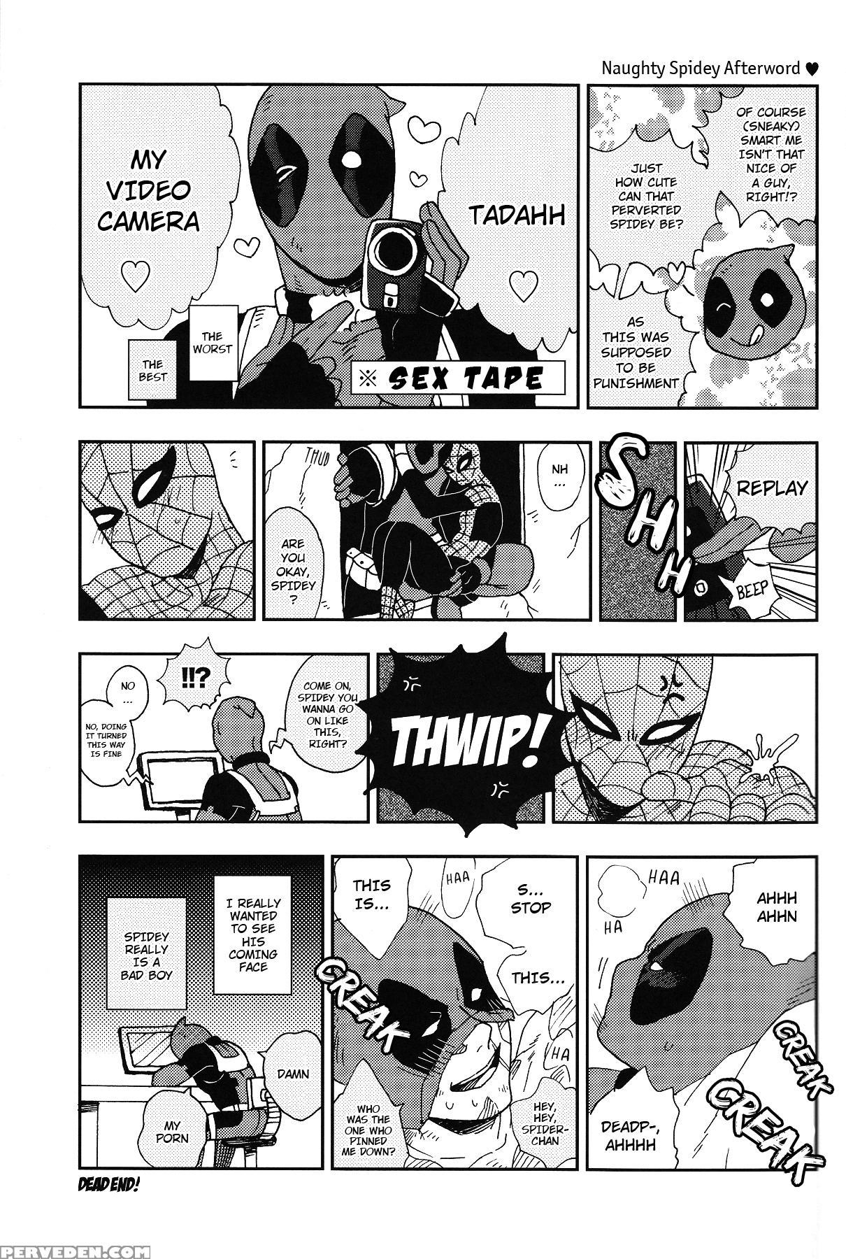 (team Up 5) [andromeda (shion)] Naughty Spidey (spider-man) [english] [ebil_trio] 1