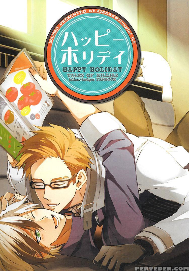 (teiruzu Saien 30) [amarans, Caplet0.5 (fujimura Marina, Mego)] Happy Holiday (tales Of Xillia) [english] [silver Lining] 1