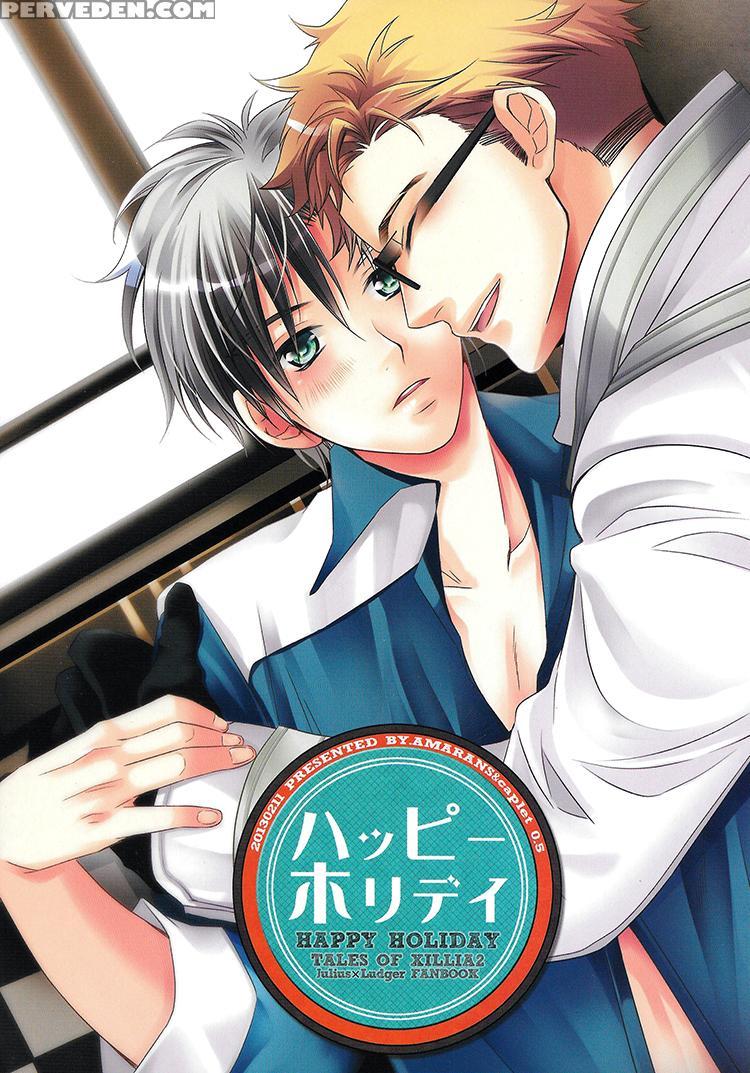 (teiruzu Saien 30) [amarans, Caplet0.5 (fujimura Marina, Mego)] Happy Holiday (tales Of Xillia) [english] [silver Lining] 1