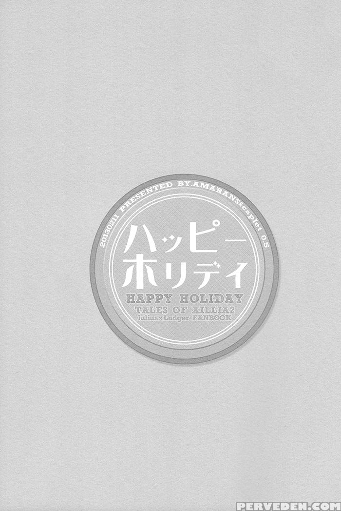 (teiruzu Saien 30) [amarans, Caplet0.5 (fujimura Marina, Mego)] Happy Holiday (tales Of Xillia) [english] [silver Lining] 1