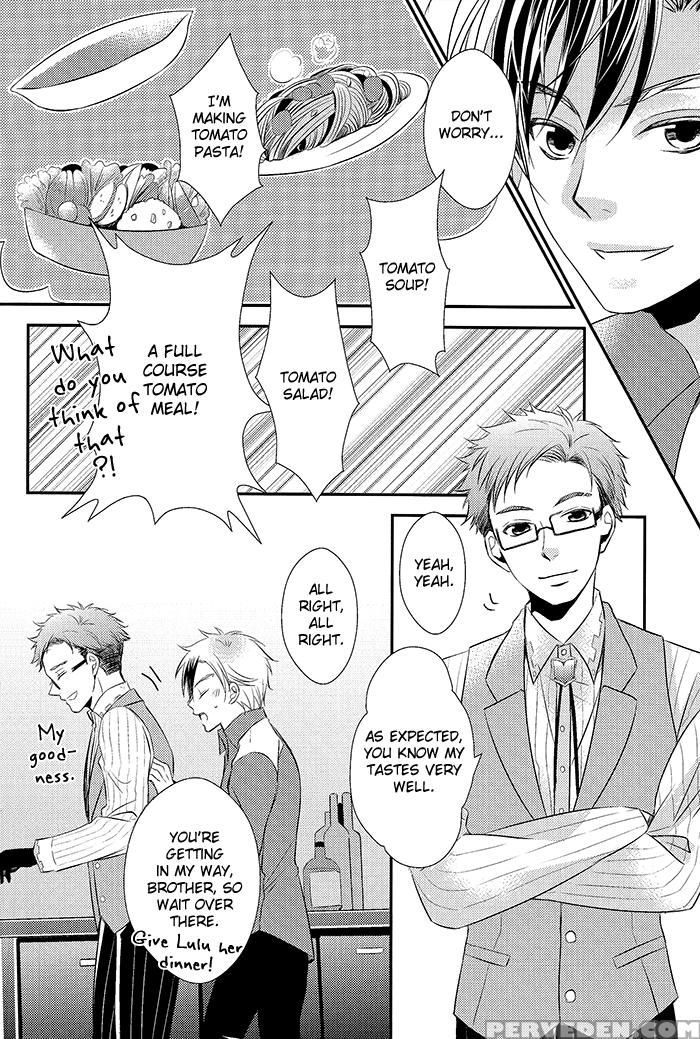 (teiruzu Saien 30) [amarans, Caplet0.5 (fujimura Marina, Mego)] Happy Holiday (tales Of Xillia) [english] [silver Lining] 1