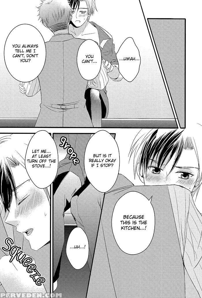(teiruzu Saien 30) [amarans, Caplet0.5 (fujimura Marina, Mego)] Happy Holiday (tales Of Xillia) [english] [silver Lining] 1