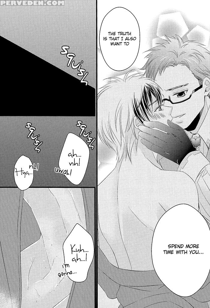 (teiruzu Saien 30) [amarans, Caplet0.5 (fujimura Marina, Mego)] Happy Holiday (tales Of Xillia) [english] [silver Lining] 1