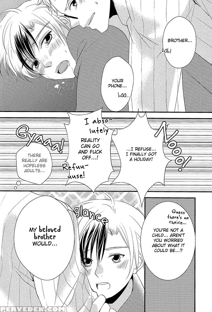 (teiruzu Saien 30) [amarans, Caplet0.5 (fujimura Marina, Mego)] Happy Holiday (tales Of Xillia) [english] [silver Lining] 1