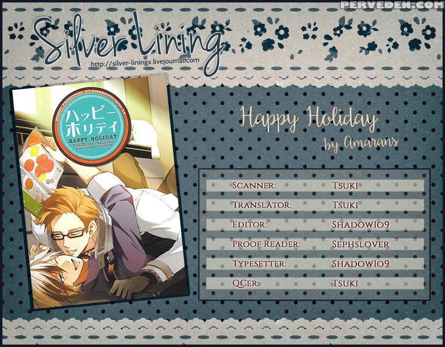 (teiruzu Saien 30) [amarans, Caplet0.5 (fujimura Marina, Mego)] Happy Holiday (tales Of Xillia) [english] [silver Lining] 1