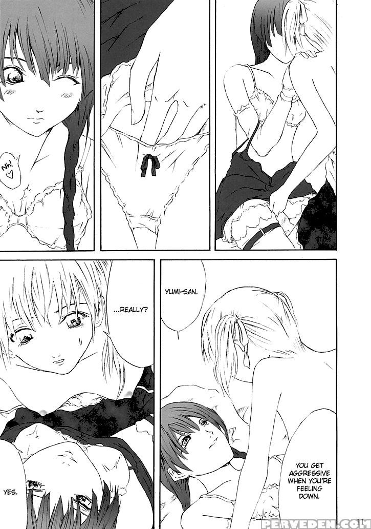 (toheartsai 2-d) [raid Slash (yahiro)] Ange Noir (maria-sama Ga Miteru) [english] [trine] 1