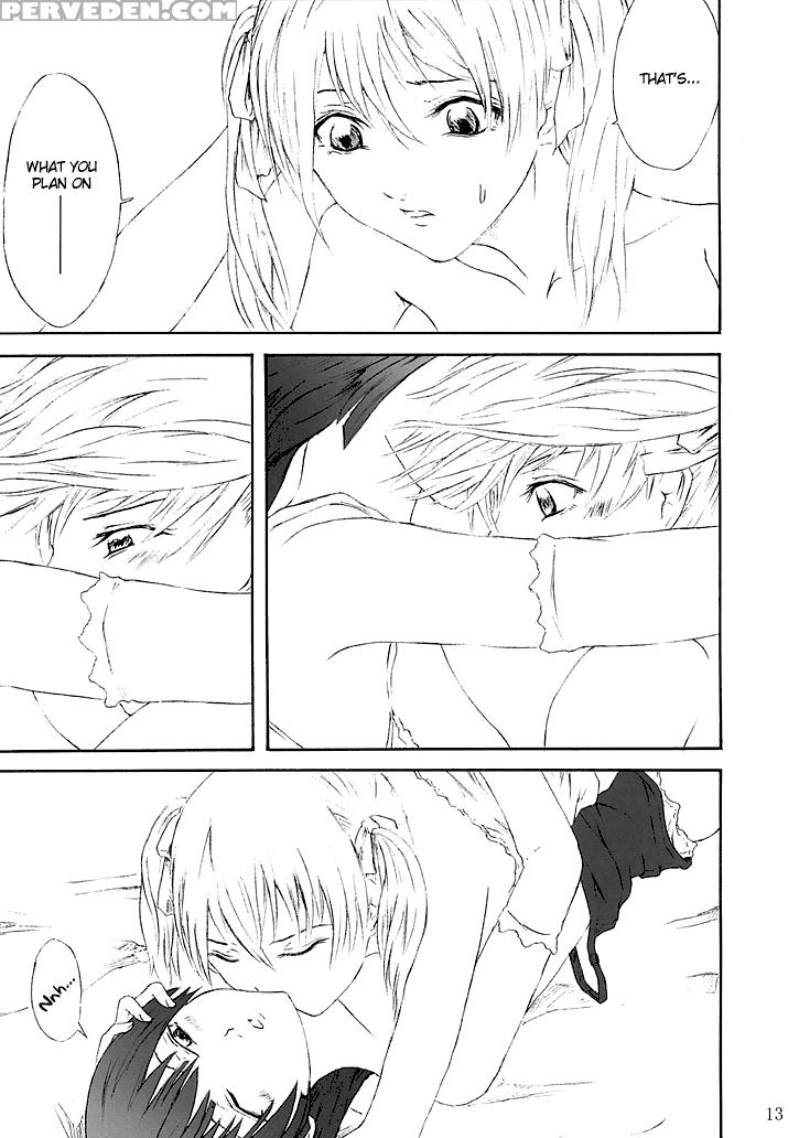(toheartsai 2-d) [raid Slash (yahiro)] Ange Noir (maria-sama Ga Miteru) [english] [trine] 1