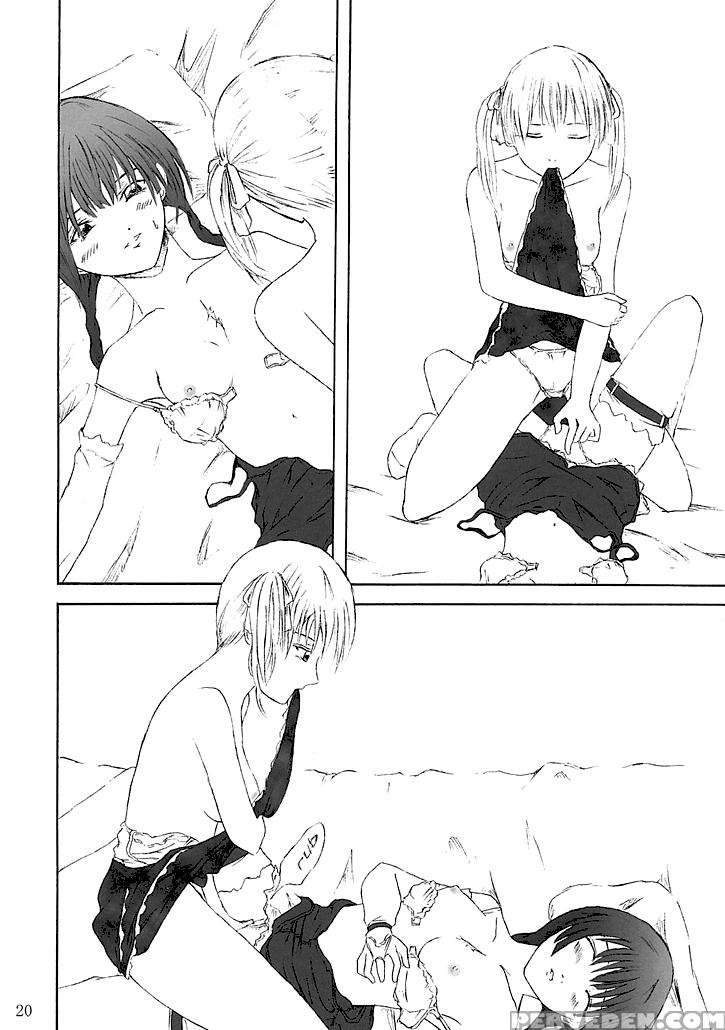 (toheartsai 2-d) [raid Slash (yahiro)] Ange Noir (maria-sama Ga Miteru) [english] [trine] 1