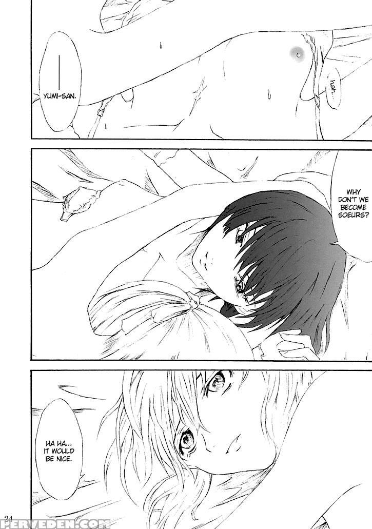 (toheartsai 2-d) [raid Slash (yahiro)] Ange Noir (maria-sama Ga Miteru) [english] [trine] 1