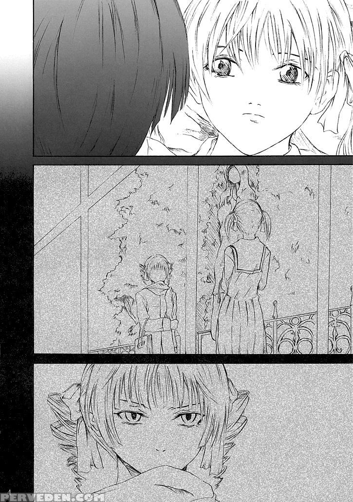 (toheartsai 2-d) [raid Slash (yahiro)] Ange Noir (maria-sama Ga Miteru) [english] [trine] 1