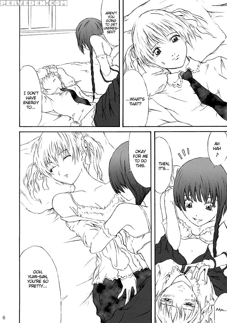 (toheartsai 2-d) [raid Slash (yahiro)] Ange Noir (maria-sama Ga Miteru) [english] [trine] 1