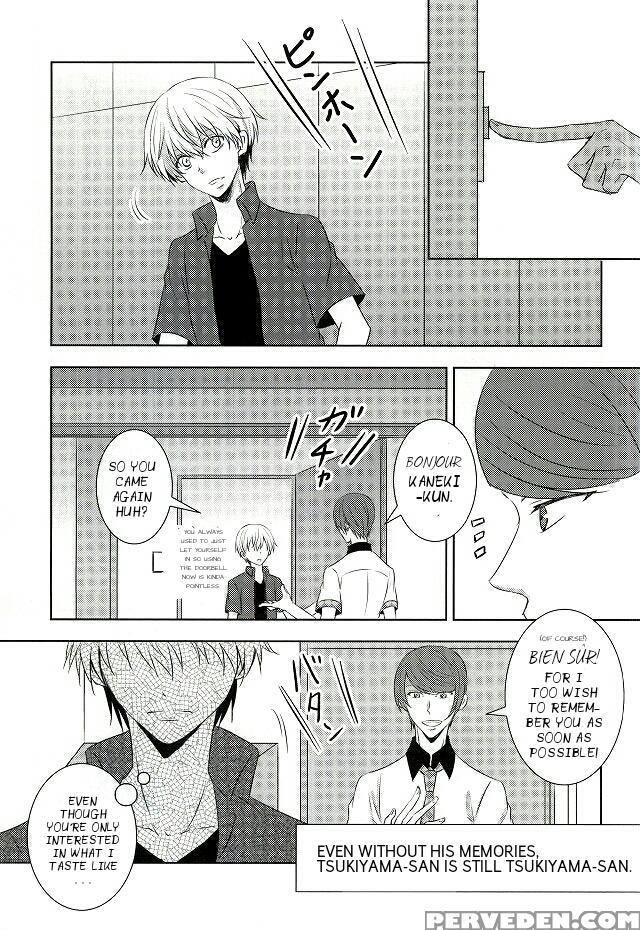 (tokyo Shock 2) [accel Plus (yamori)] Me Wa Kuchi Hodo Ni Mono O Iu | Your Eyes Say More Than Your Lips (tokyo Ghoul) [english] [ptchan] 1