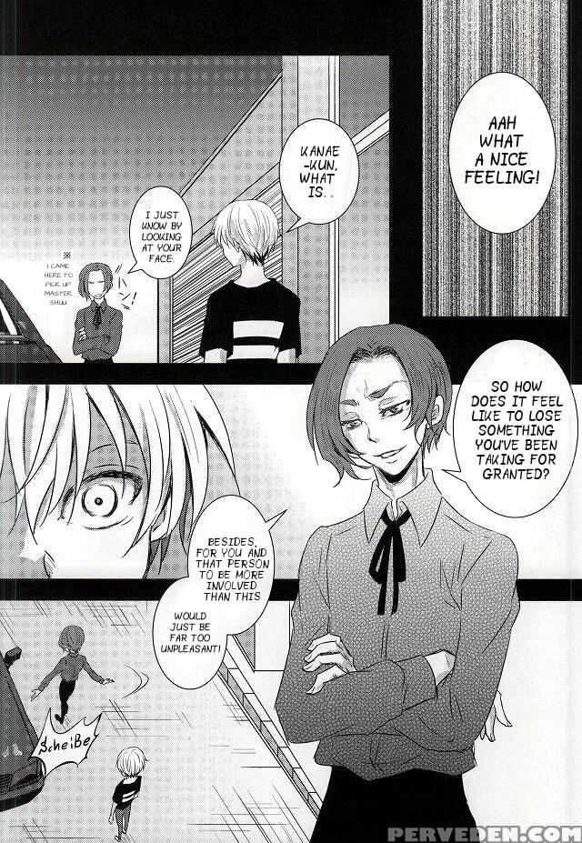 (tokyo Shock 2) [accel Plus (yamori)] Me Wa Kuchi Hodo Ni Mono O Iu | Your Eyes Say More Than Your Lips (tokyo Ghoul) [english] [ptchan] 1