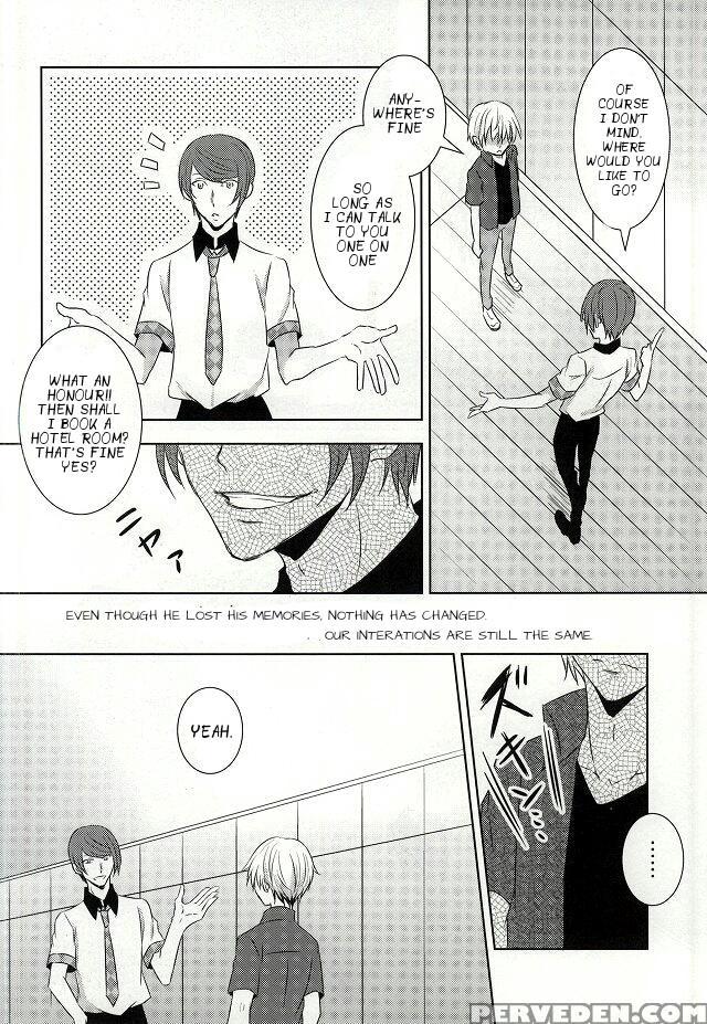 (tokyo Shock 2) [accel Plus (yamori)] Me Wa Kuchi Hodo Ni Mono O Iu | Your Eyes Say More Than Your Lips (tokyo Ghoul) [english] [ptchan] 1