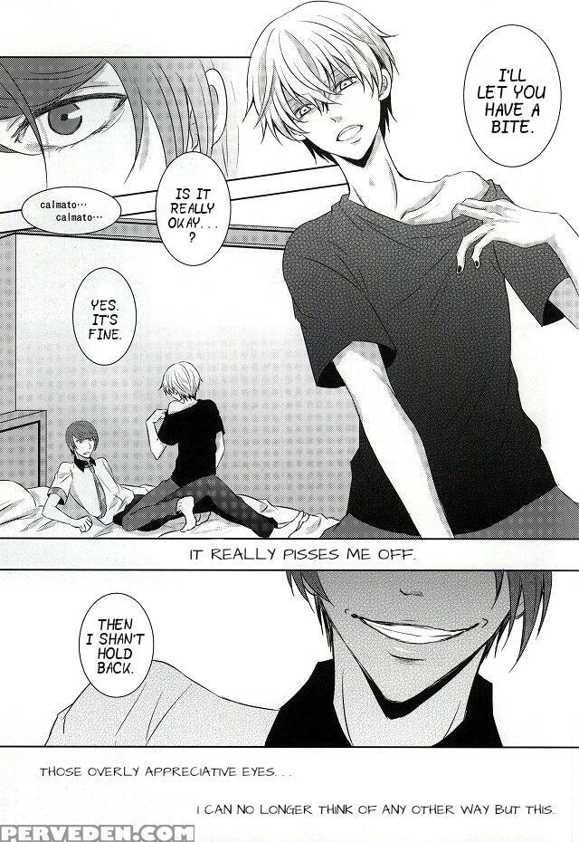(tokyo Shock 2) [accel Plus (yamori)] Me Wa Kuchi Hodo Ni Mono O Iu | Your Eyes Say More Than Your Lips (tokyo Ghoul) [english] [ptchan] 1