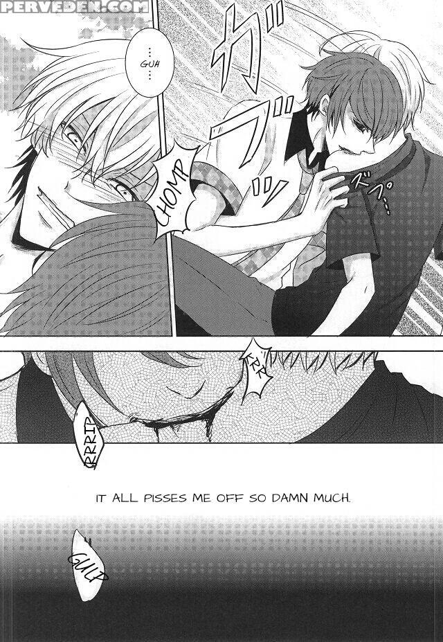 (tokyo Shock 2) [accel Plus (yamori)] Me Wa Kuchi Hodo Ni Mono O Iu | Your Eyes Say More Than Your Lips (tokyo Ghoul) [english] [ptchan] 1
