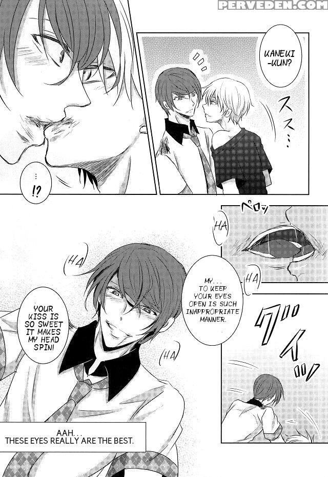 (tokyo Shock 2) [accel Plus (yamori)] Me Wa Kuchi Hodo Ni Mono O Iu | Your Eyes Say More Than Your Lips (tokyo Ghoul) [english] [ptchan] 1