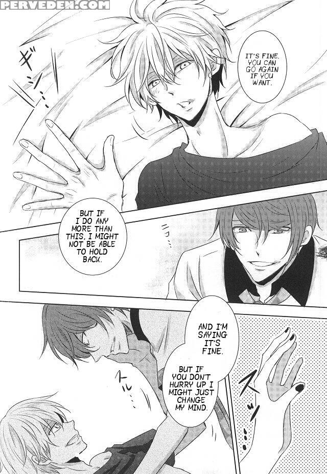 (tokyo Shock 2) [accel Plus (yamori)] Me Wa Kuchi Hodo Ni Mono O Iu | Your Eyes Say More Than Your Lips (tokyo Ghoul) [english] [ptchan] 1