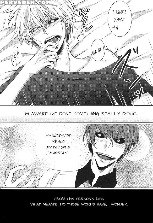 (tokyo Shock 2) [accel Plus (yamori)] Me Wa Kuchi Hodo Ni Mono O Iu | Your Eyes Say More Than Your Lips (tokyo Ghoul) [english] [ptchan] 1