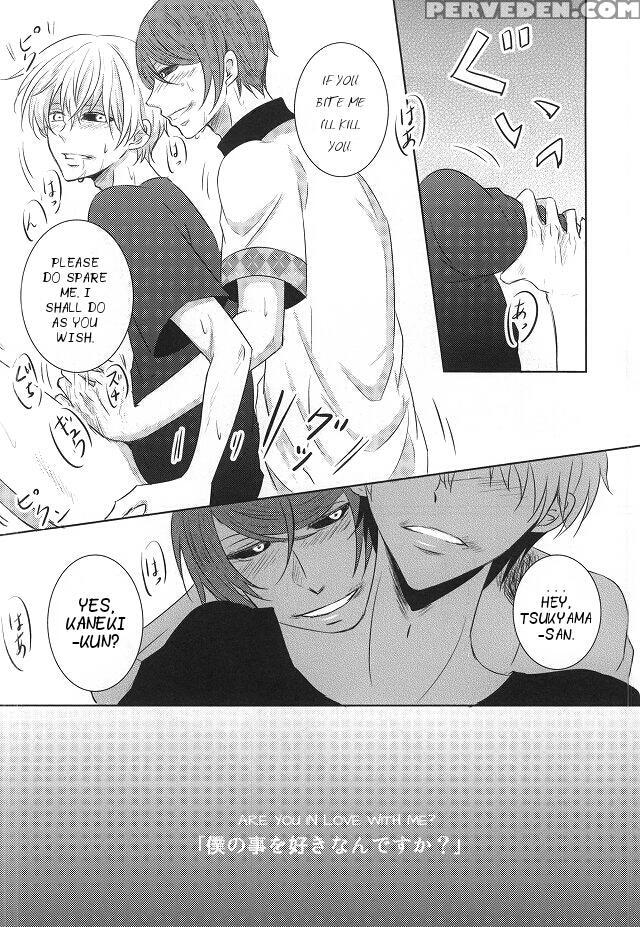(tokyo Shock 2) [accel Plus (yamori)] Me Wa Kuchi Hodo Ni Mono O Iu | Your Eyes Say More Than Your Lips (tokyo Ghoul) [english] [ptchan] 1