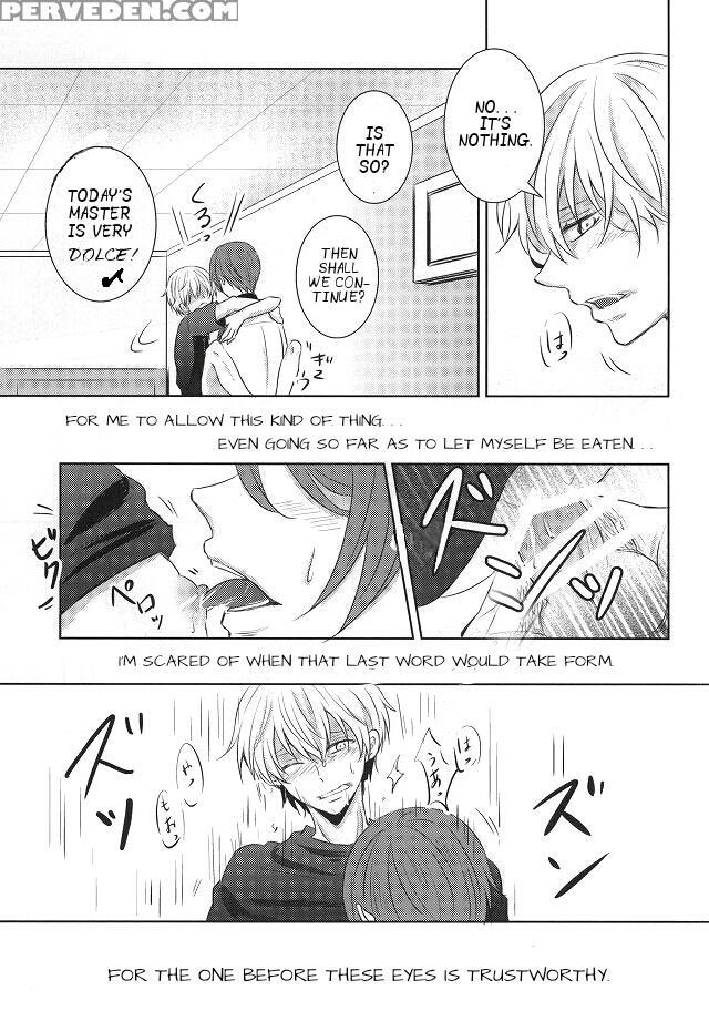 (tokyo Shock 2) [accel Plus (yamori)] Me Wa Kuchi Hodo Ni Mono O Iu | Your Eyes Say More Than Your Lips (tokyo Ghoul) [english] [ptchan] 1