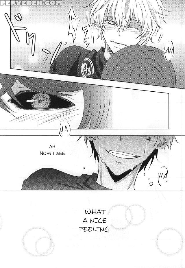 (tokyo Shock 2) [accel Plus (yamori)] Me Wa Kuchi Hodo Ni Mono O Iu | Your Eyes Say More Than Your Lips (tokyo Ghoul) [english] [ptchan] 1