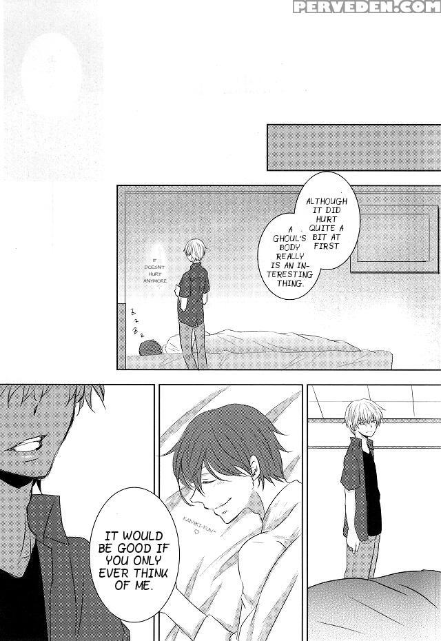 (tokyo Shock 2) [accel Plus (yamori)] Me Wa Kuchi Hodo Ni Mono O Iu | Your Eyes Say More Than Your Lips (tokyo Ghoul) [english] [ptchan] 1