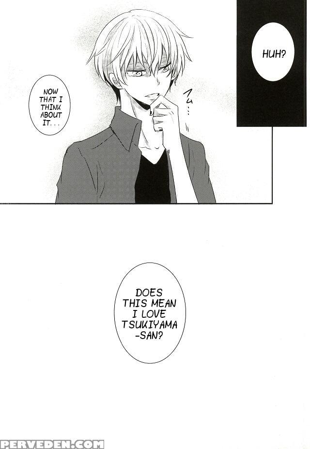 (tokyo Shock 2) [accel Plus (yamori)] Me Wa Kuchi Hodo Ni Mono O Iu | Your Eyes Say More Than Your Lips (tokyo Ghoul) [english] [ptchan] 1