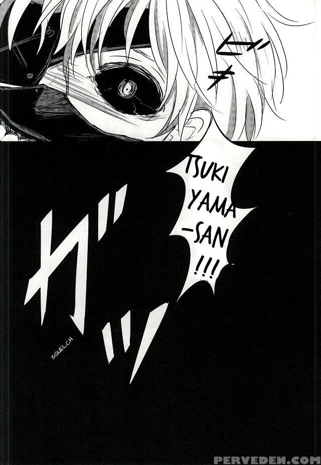 (tokyo Shock 2) [accel Plus (yamori)] Me Wa Kuchi Hodo Ni Mono O Iu | Your Eyes Say More Than Your Lips (tokyo Ghoul) [english] [ptchan] 1