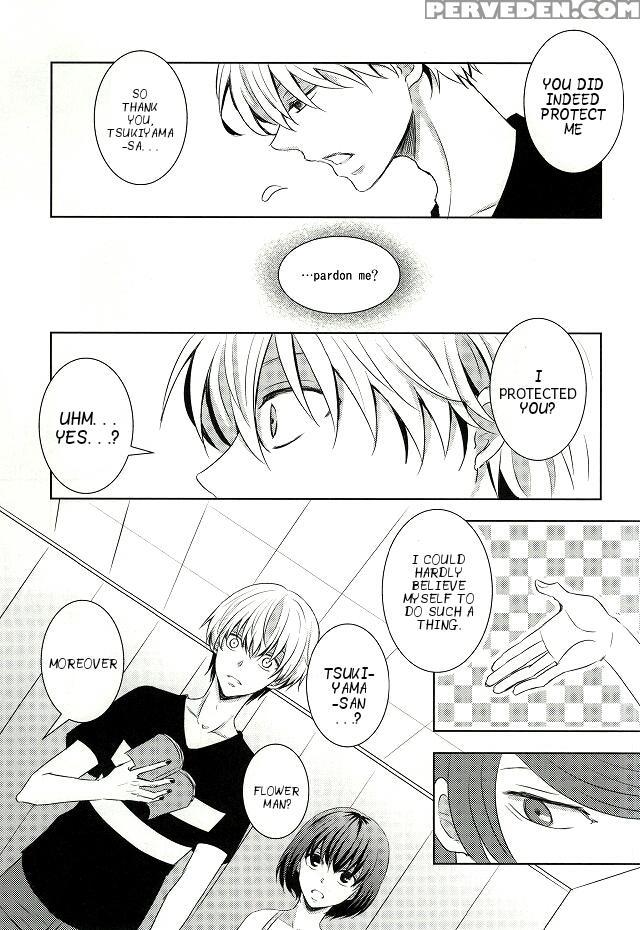 (tokyo Shock 2) [accel Plus (yamori)] Me Wa Kuchi Hodo Ni Mono O Iu | Your Eyes Say More Than Your Lips (tokyo Ghoul) [english] [ptchan] 1