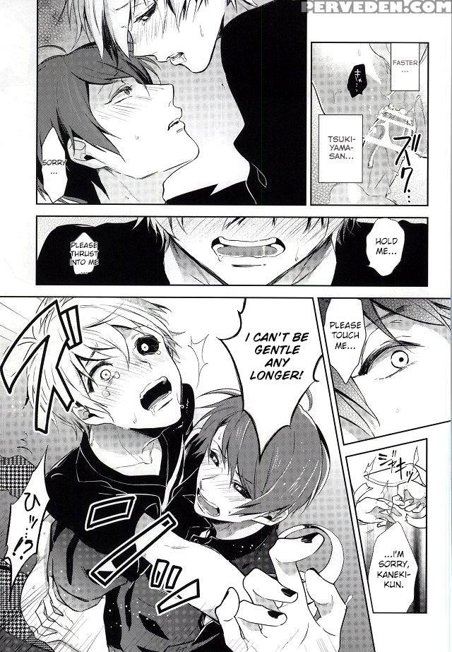 (tokyo Shock 2) [diana (assa)] Tsukiyama-san, Shibatte Agemasu. | Tsukiyama-san, I'll Tie You Up! (tokyo Ghoul) [english] [irefumi] 1